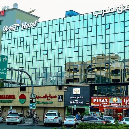 West Hotel Dubai Luaran gambar